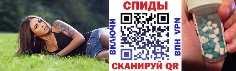 даркнет сайт  мега ССЫЛКА  Амфетамин Розовый  Рыбное 
