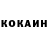 МЕТАДОН белоснежный Andriy Khomich