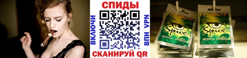 закладка  ссылка на мегу маркетплейс  Бутират 1.4BDO  Рыбное 