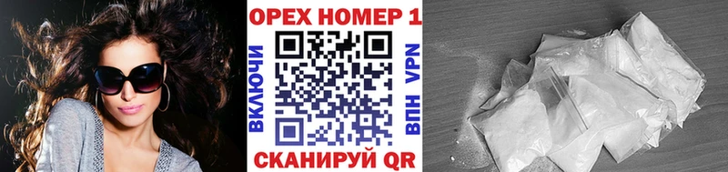 как найти наркотики  Рыбное  КОКАИН Перу 