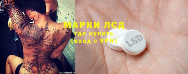 хмурый Нефтегорск