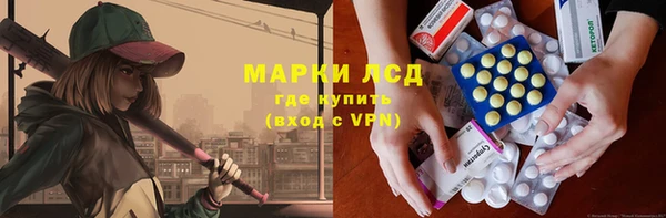 гашишное масло Аркадак