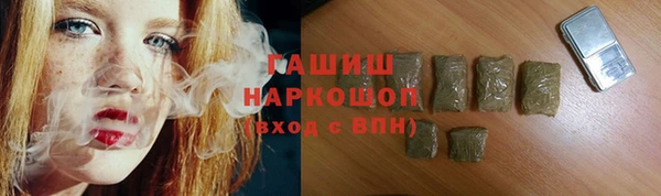 ECSTASY Нея
