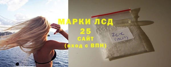 хмурый Нефтегорск