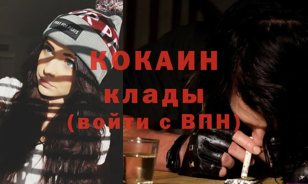 гашишное масло Аркадак
