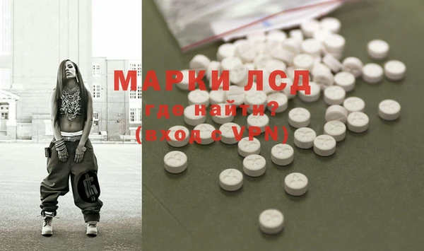 гашишное масло Аркадак