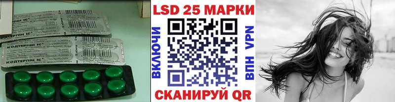 ссылка на мегу онион  Рыбное  ЛСД экстази ecstasy  хочу наркоту 